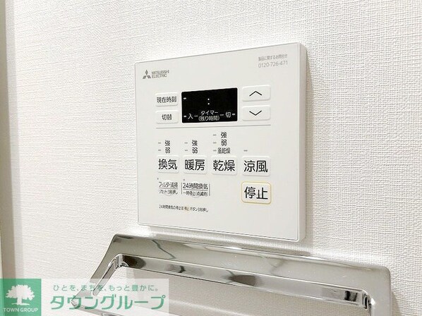 ザ・パークハビオ代々木の物件内観写真